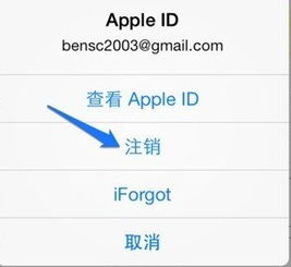 appleid被锁定怎么解除，appleid被锁定怎么解除无法验证身份