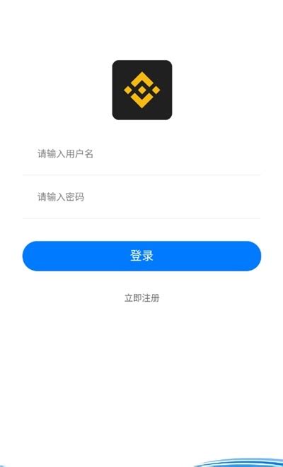 lbank交易所app下载，lbank交易所是正规平台吗