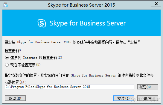 skype充值服务网，skype 充值了为什么点数还没有更新