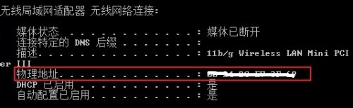 以太地址查询，以太地址是什么意思