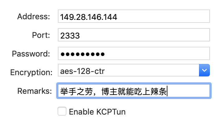 梯子配置url，梯子配置和代理配置区别