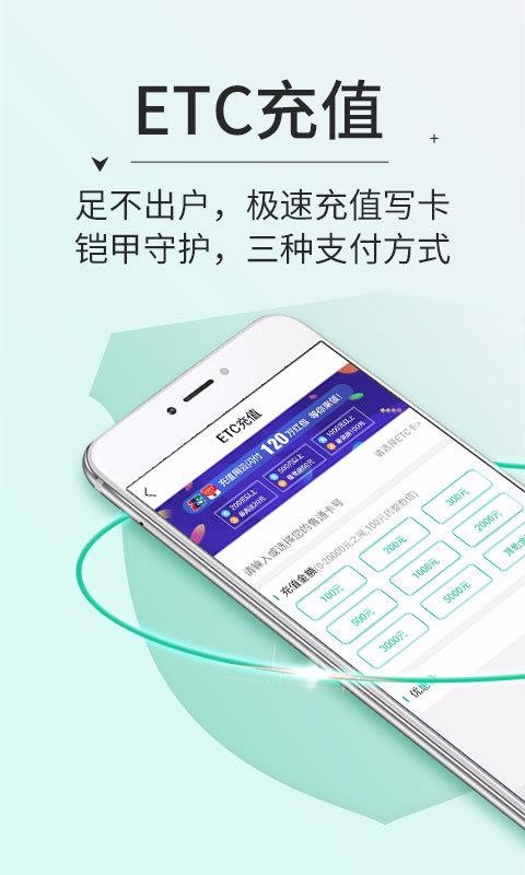 im钱包支持etc吗，imtoken冷钱包官网