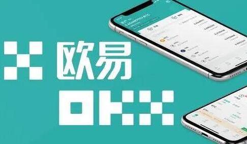 avive交易所app下载，avive交易所app下载 官