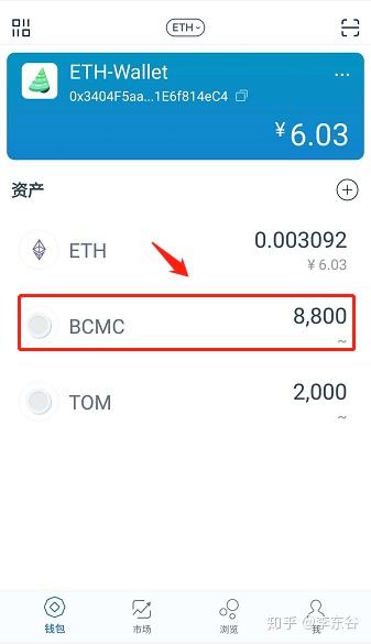 token钱包官网下载ios，token pocket钱包 ios