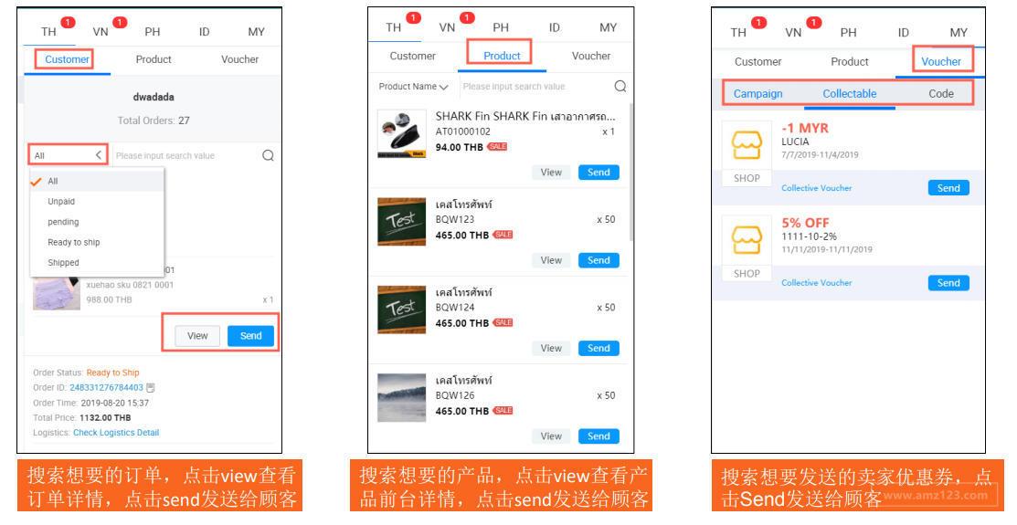 chatrandom随机匹配聊天，chatrandom随机匹配聊天的特色