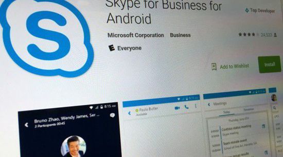 skype下载官网安卓，skypeapk官方下载