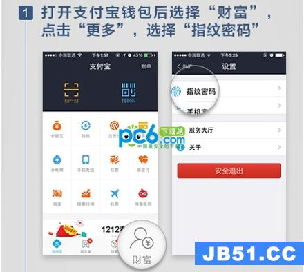 tp钱包官方正版下载，goodplay官网下载