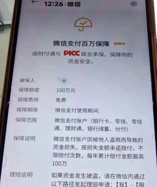 tokenim转账可以取消吗，imtoken钱包转账怎么撤销