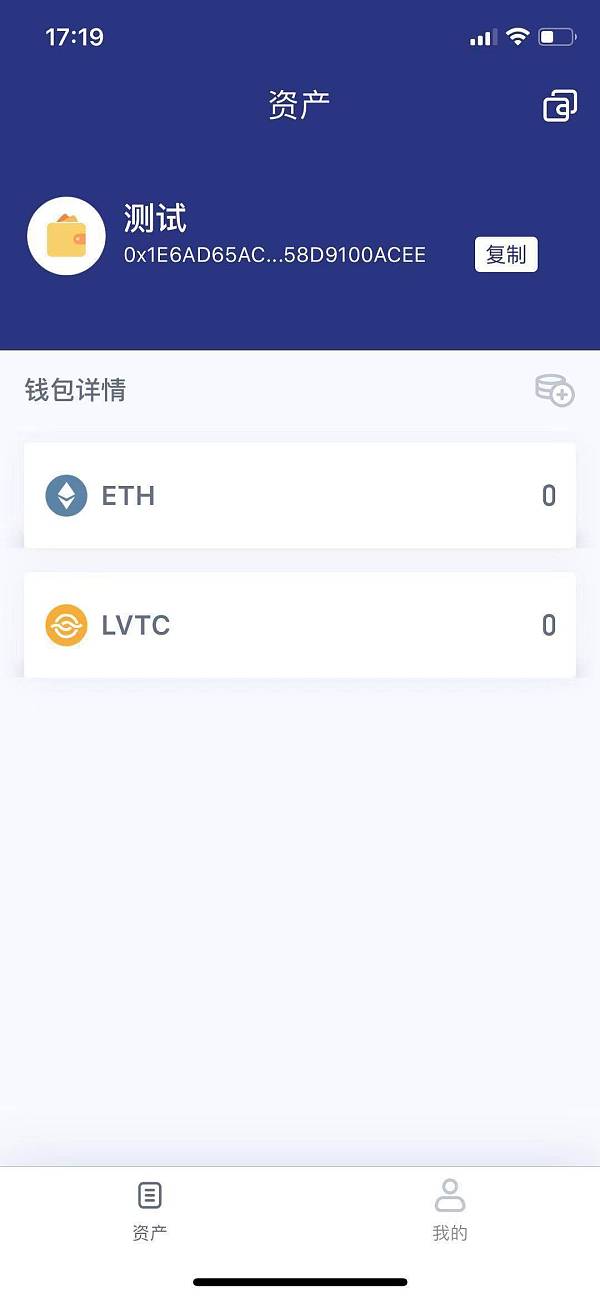 im钱包客户端下载，imtoken官方网址下载