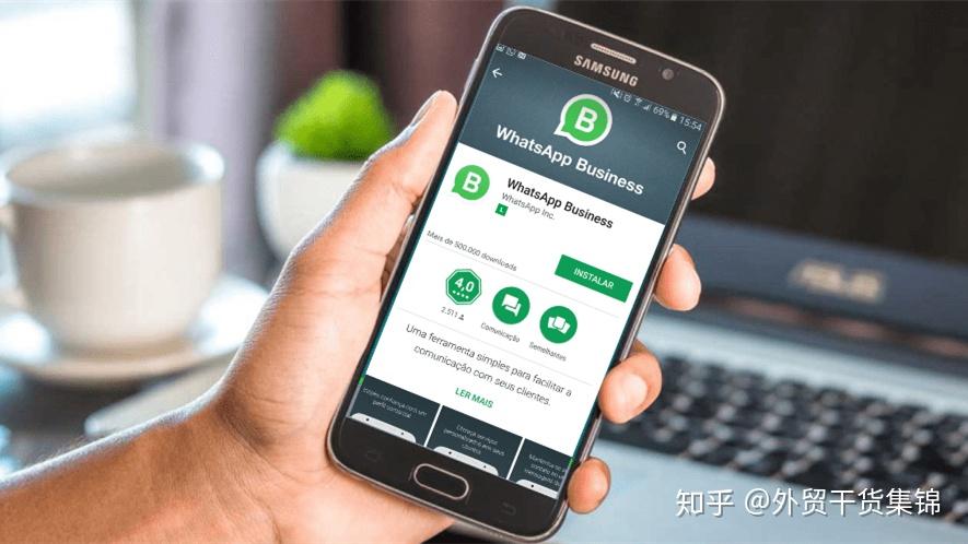 whatsappbusinessappdownload的简单介绍