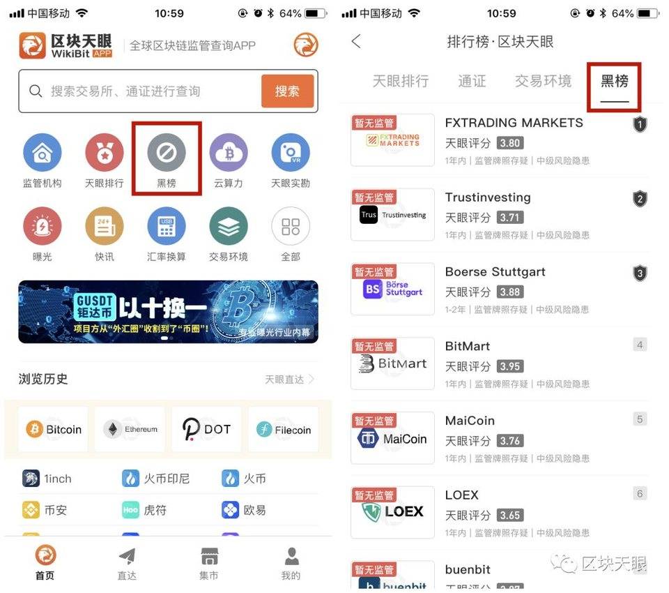 token安卓版下载app，token pocket钱包下载