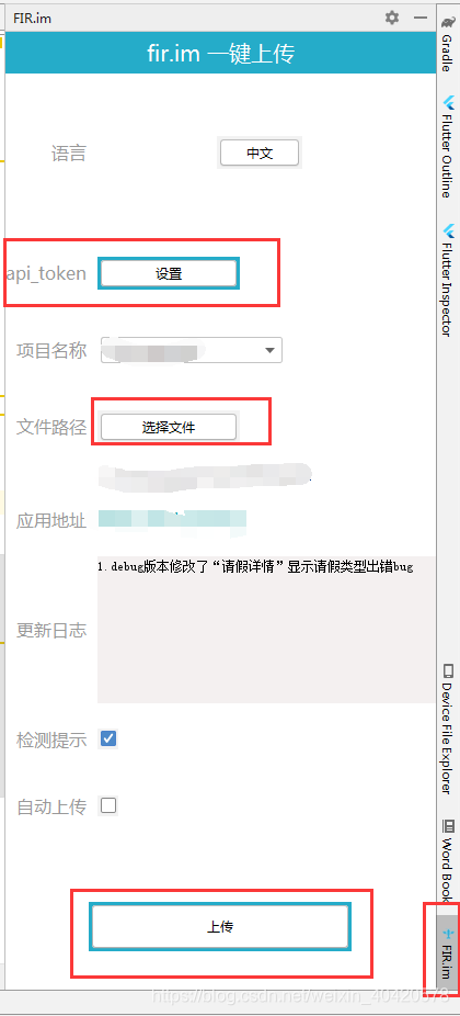 苹果tokenim怎么下载，苹果手机怎么下载tokenpocket