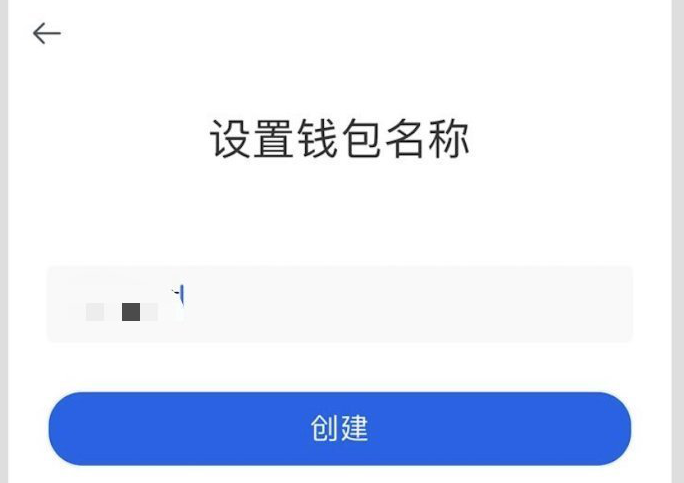 TP钱包安装包iOS，tp钱包下载地址tp钱包下载地址