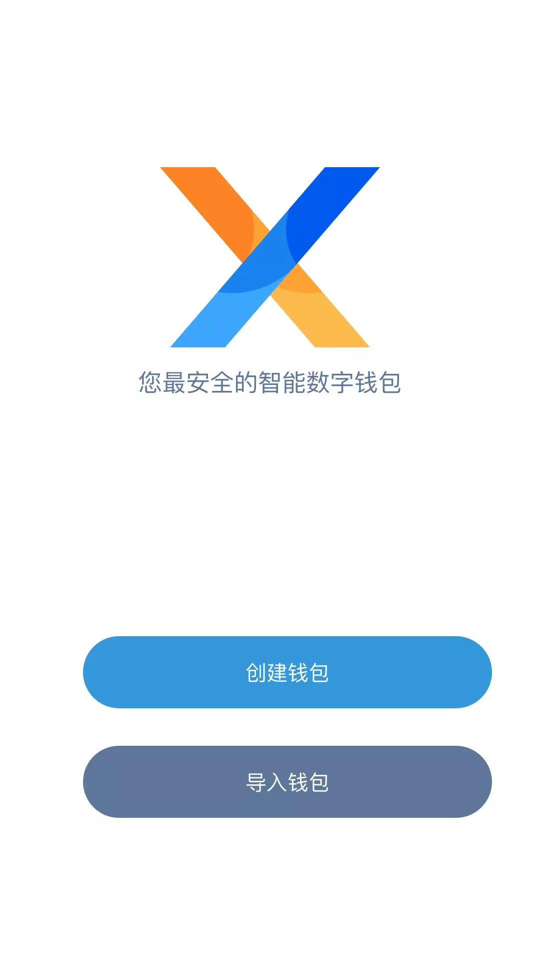 钱包token，钱包Tokenpocket官网下载