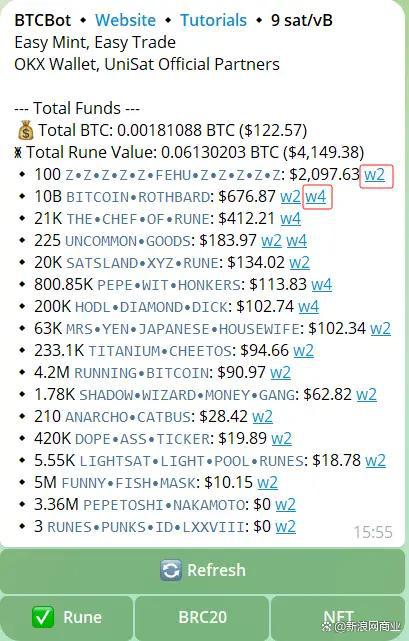 token钱包官方网址是多少的简单介绍