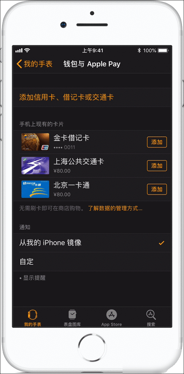 tp钱包app下载ios，tp钱包官网下载最新版本2024t