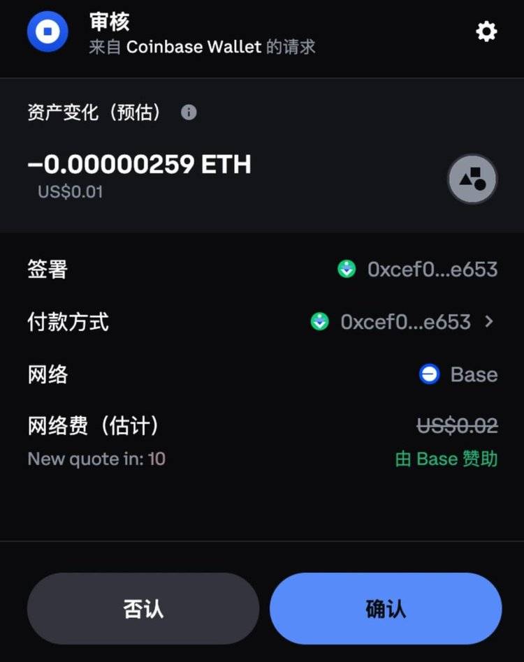 token钱包官方官网，tokenall钱包下载