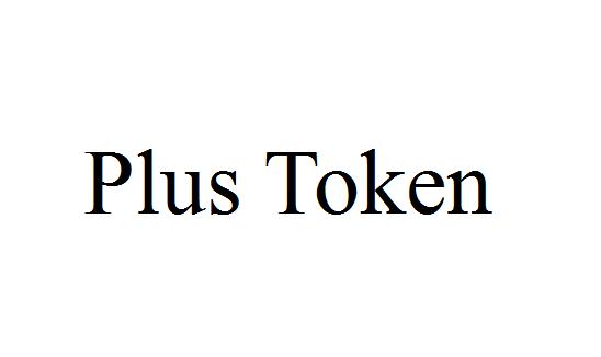 token-官网，token官网地址