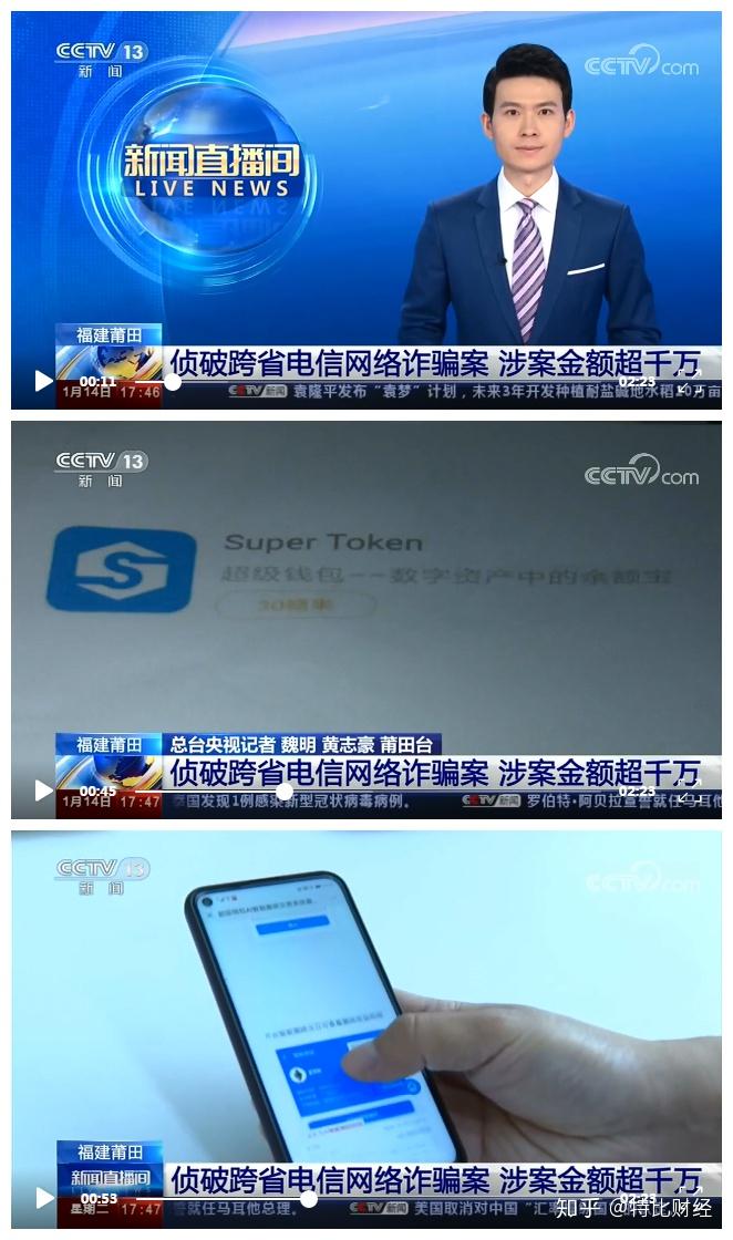 包含tokenapperance的词条