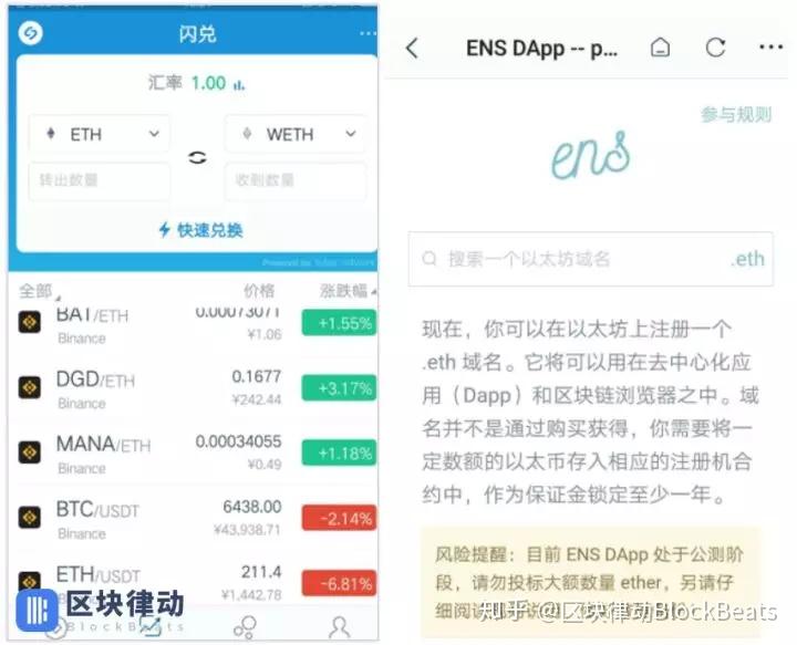 imtoken钱包密码几位数，imtoken钱包的私钥在哪里看