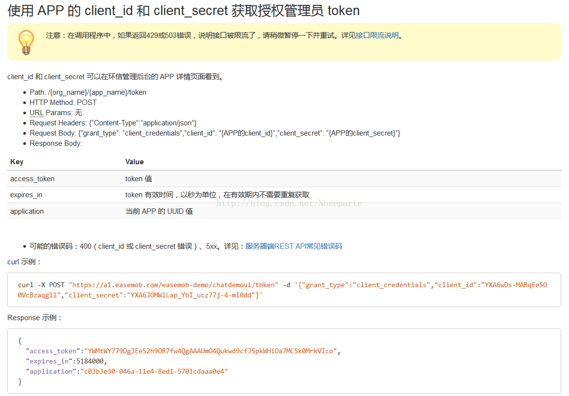 关于tokenim明文私钥在哪的信息