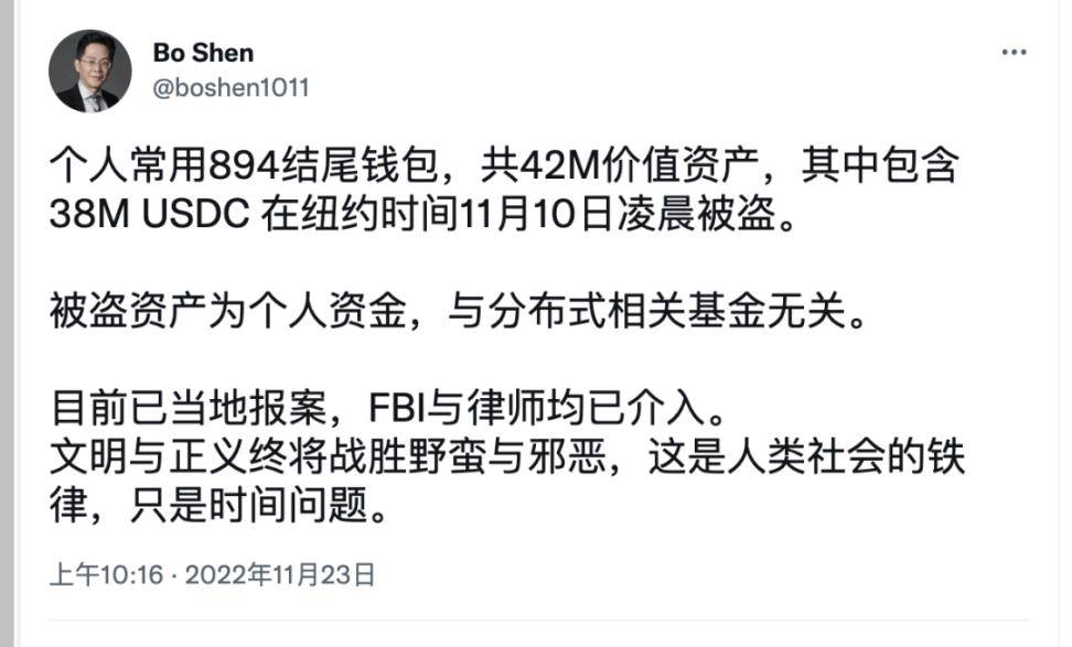 冷钱包转usdt到香港取出，ledger冷钱包转usdt转不出去