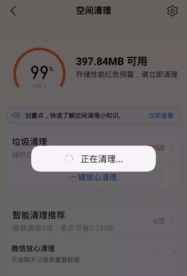 求个梯子百度网盘，求个梯子百度网盘资源