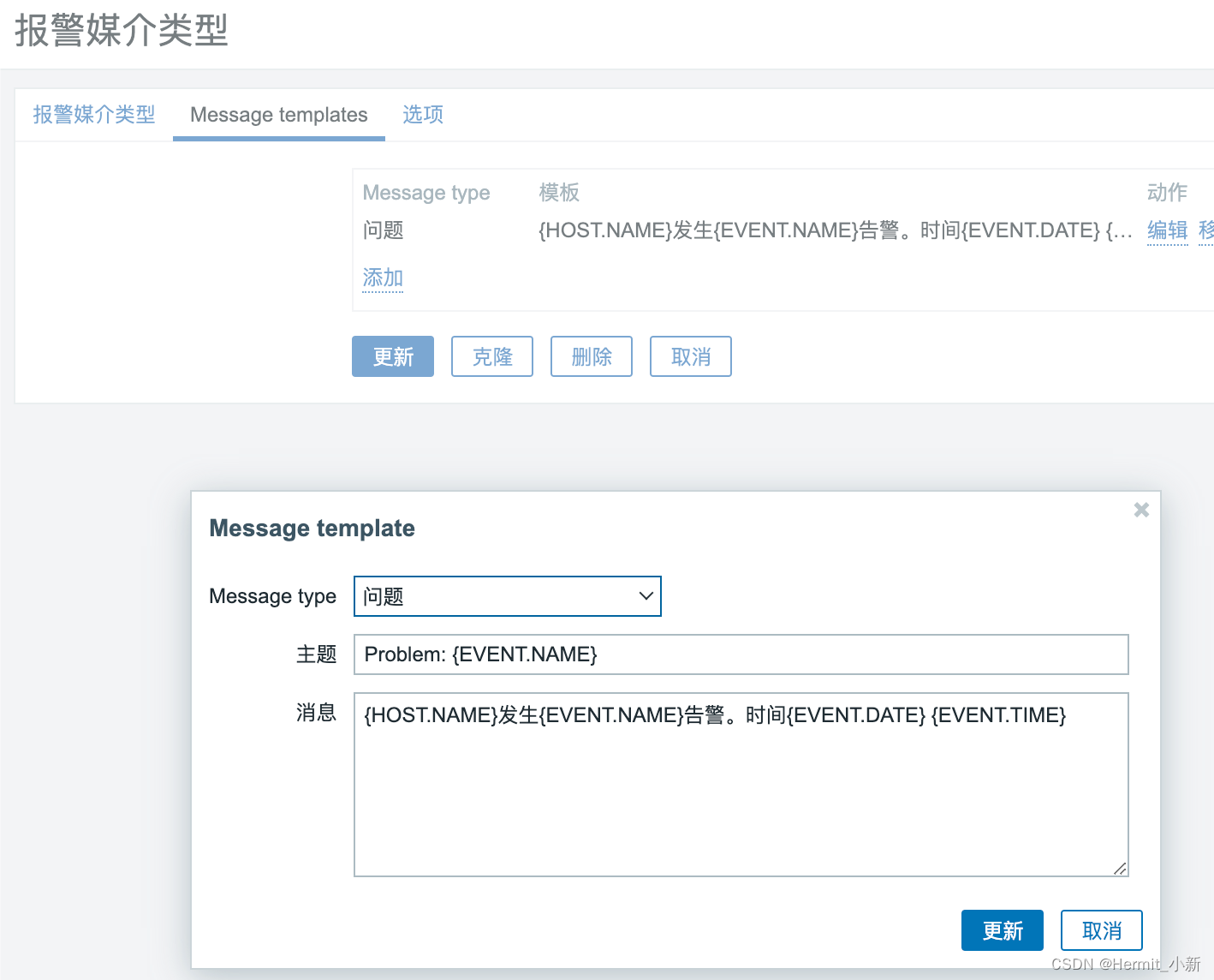 token串不存在，oppo恢复出厂设置token串不存在