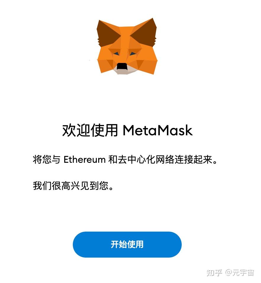 im钱包官网app，imtoken官网最新版下载