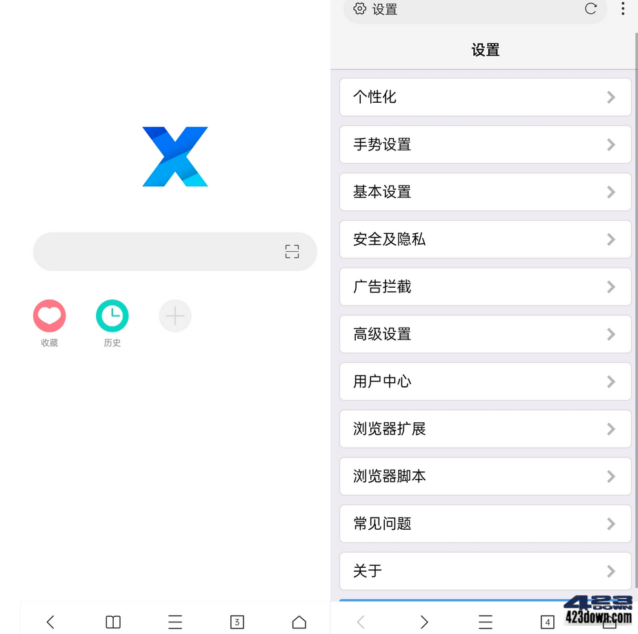 手机挂梯子app，手机挂梯子开热点给ns