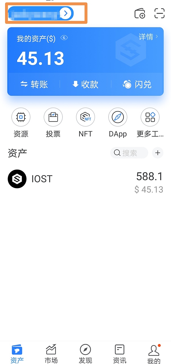 token钱包被下载可以申诉，token pocket钱包被盗