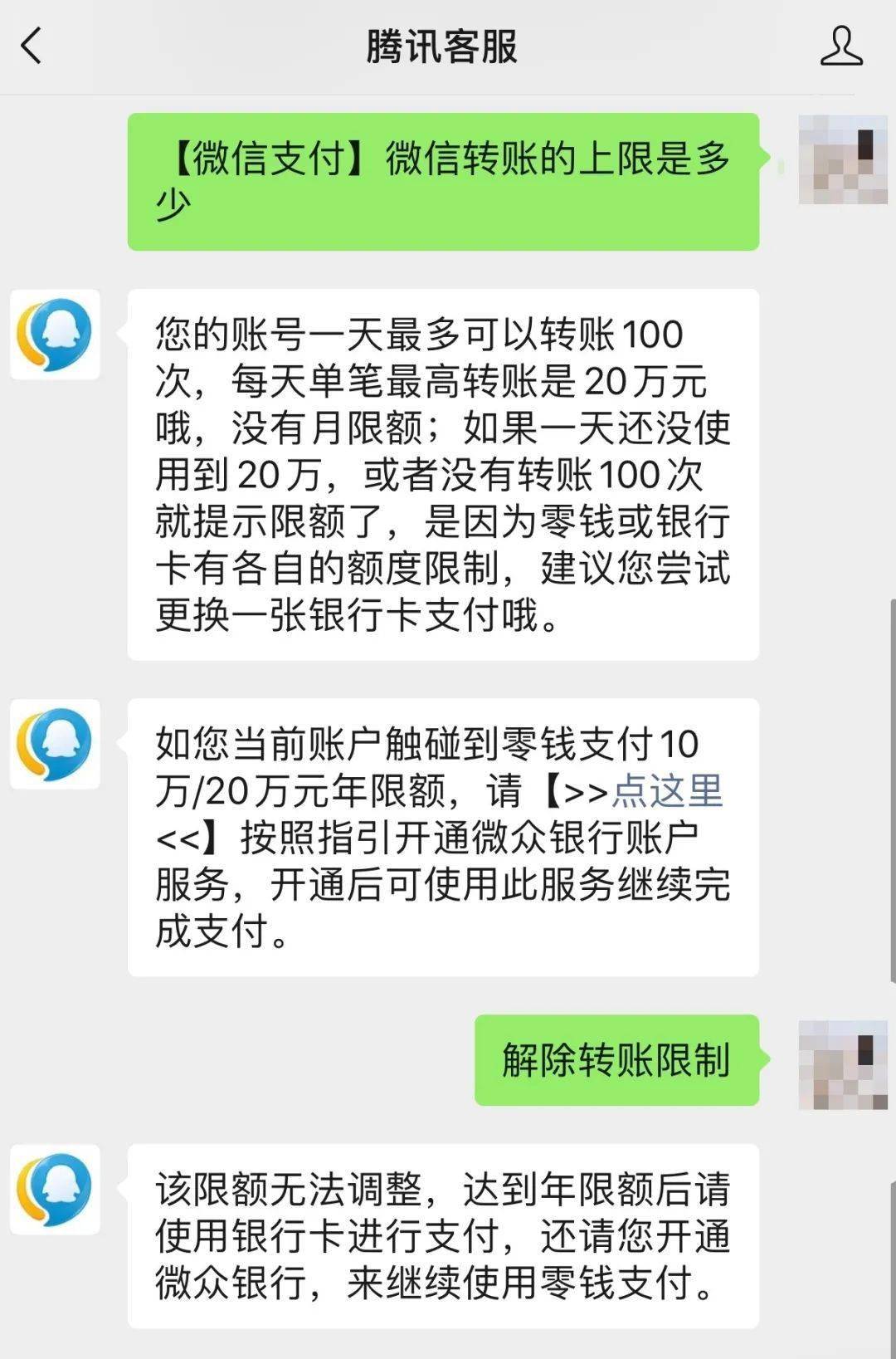 被诈骗转账的钱能否找回来，被诈骗转账的钱能否找回来过了48小时