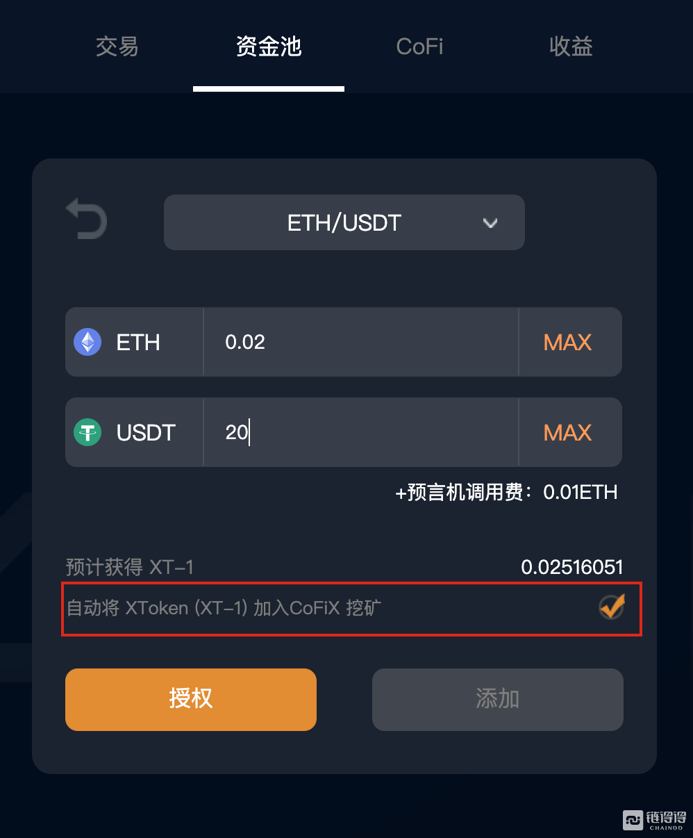 token钱包怎么样，token packet钱包