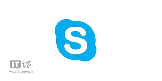 skype下载安卓版本官方，skype软件下载安卓手机版