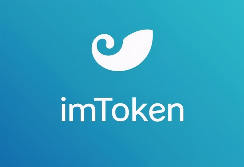 token.im钱包下载，imtoken钱包app下载