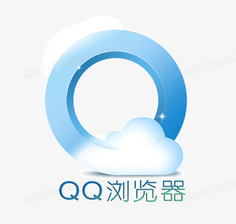 QQ浏览器极速版最新版，浏览器极速版官方下载