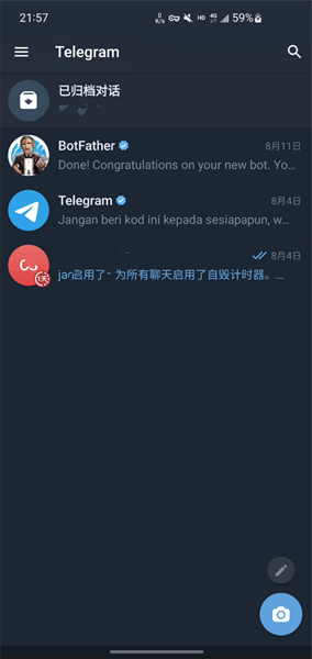 telegeram验证码发到app这么解决的简单介绍