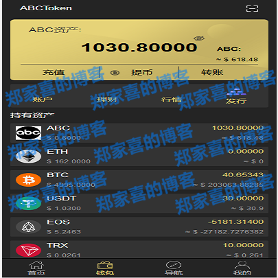 亚token钱包下载，国际抖音tiktok官网入口