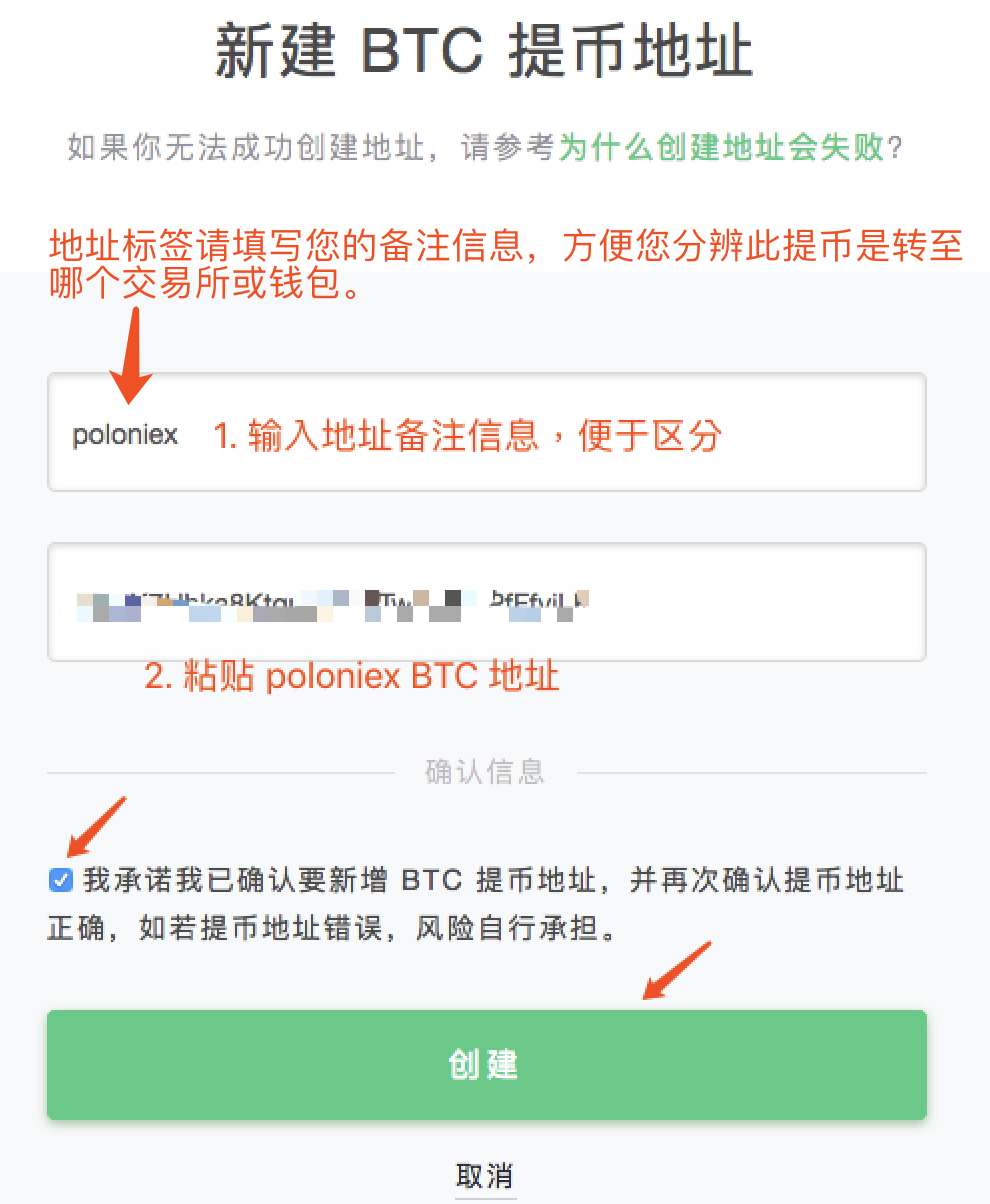 imtoken转不了币怎么解决的简单介绍