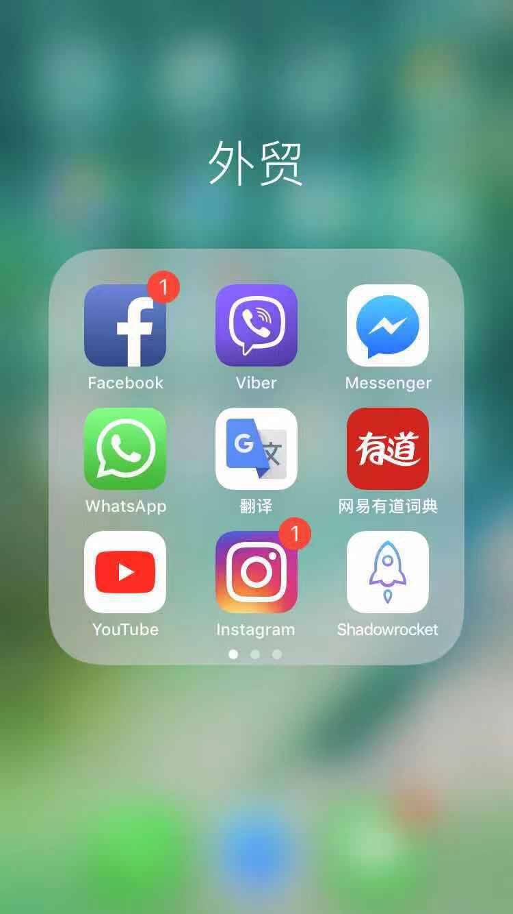 facebook在下怎么才可以用，facebookdownload怎么用