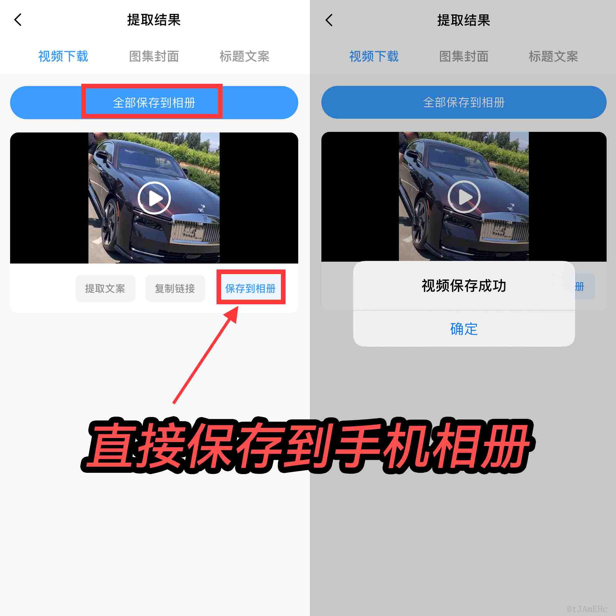 推特网址，推特网址是什么