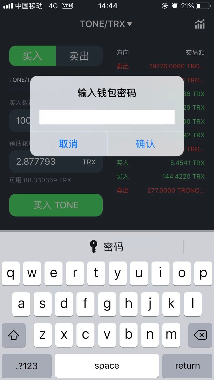 token钱包下载地址，tokenall钱包下载