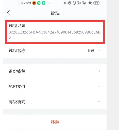 官方下载tp钱包怎么下载不了，tp钱包app下载tp钱包app官方版