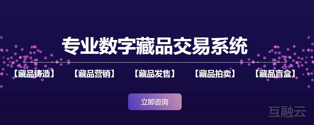 元宇宙数字藏品是骗局吗，元宇宙数字货币有哪些代币