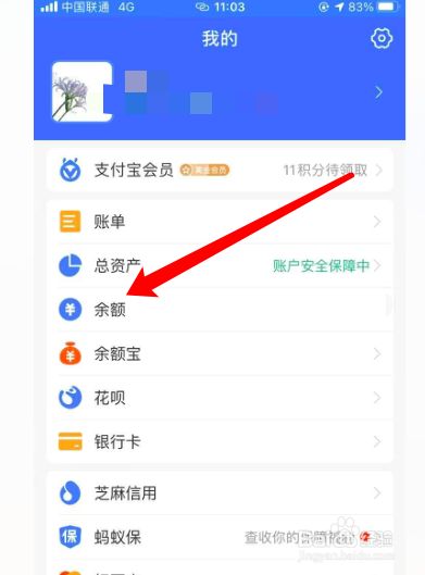 imtoken如何提现到银行卡，imtoken怎么trx提现人民币