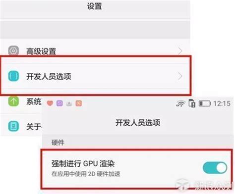 最新版android开发视频教程的简单介绍