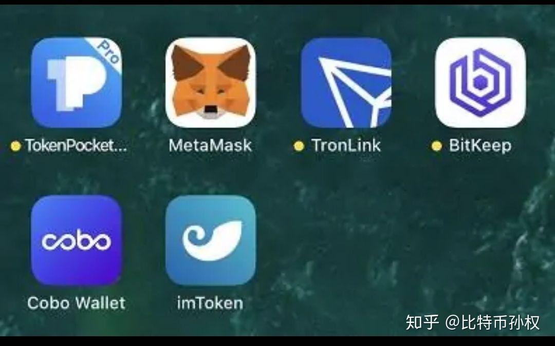 包含bitkeep官网下载APP的词条