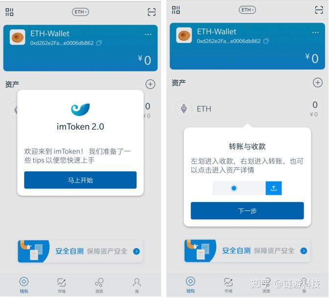 tokenim钱包怎么取消交易，token pocket钱包怎么退出