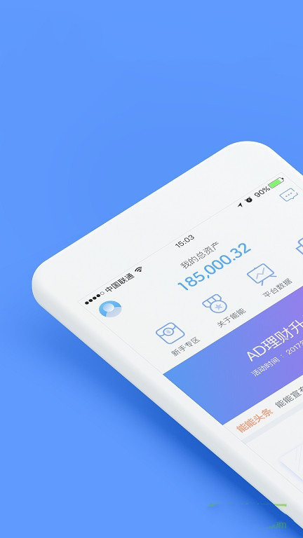 im钱包官网下载app，im钱包官网tokenim