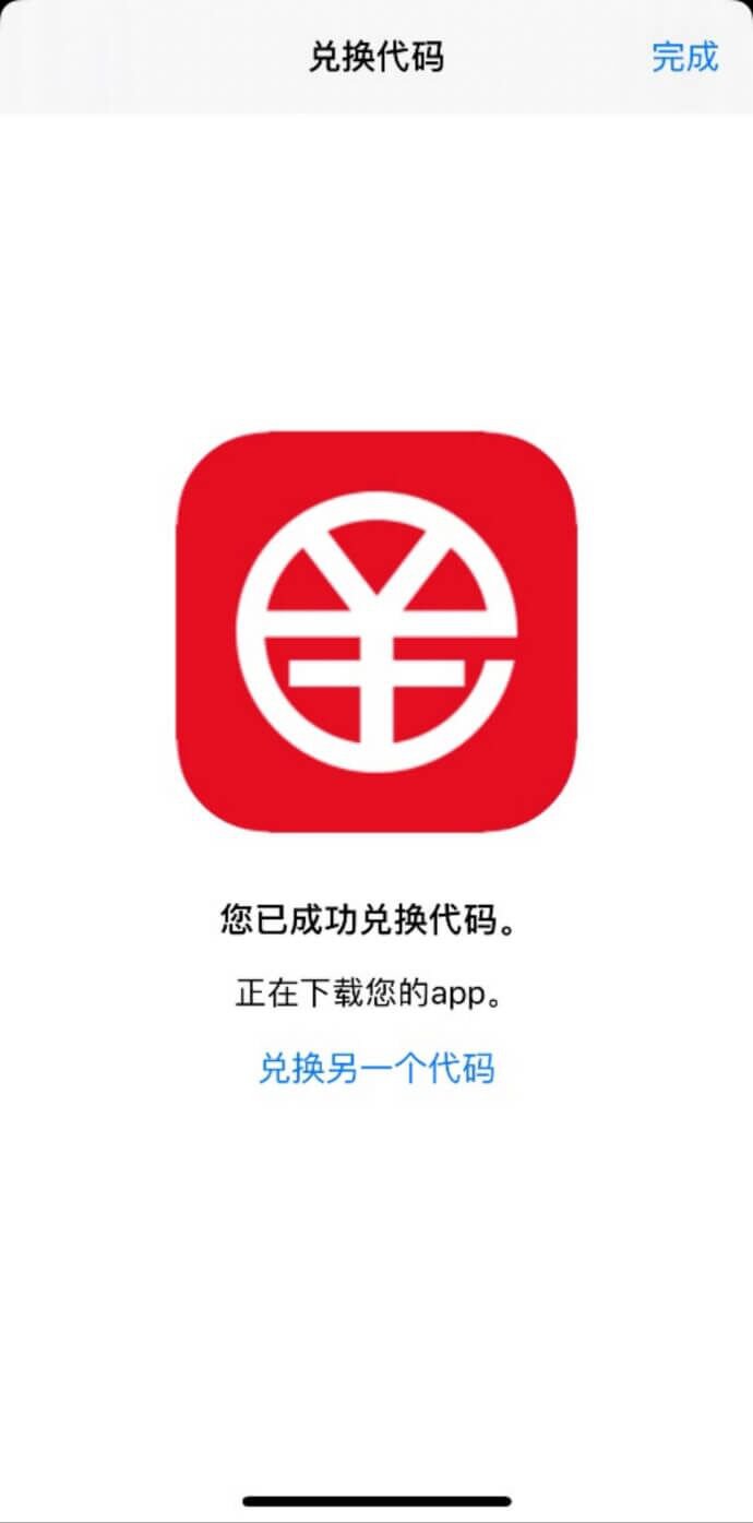 im钱包官网下载app，im钱包官网tokenim